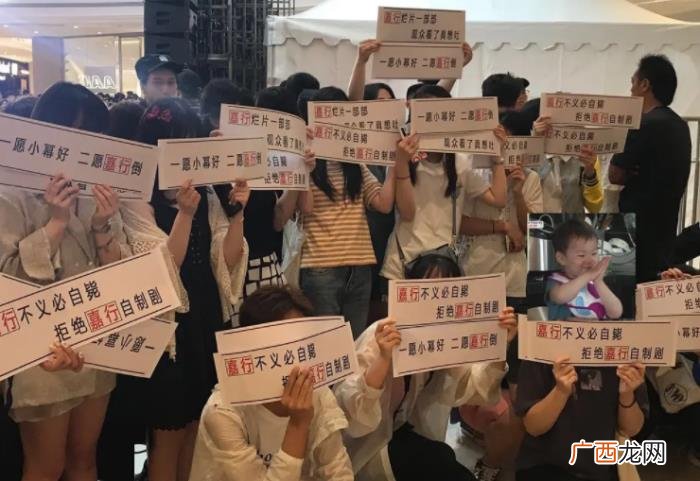 杨幂粉丝事件，这4条导火索引爆了杨幂粉丝大规模脱粉