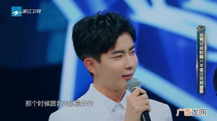 华晨宇于朦胧，华晨宇对新版许仙于朦胧的称呼充满宠溺