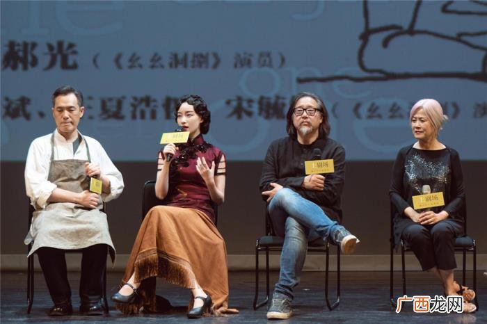 倪妮旗袍走路，31岁倪妮穿旗袍高调现身话剧首秀
