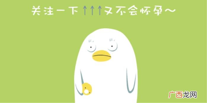 周杰伦玩游戏，周杰伦直播打游戏1700万人围观