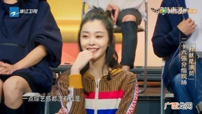 杨蓉为啥不红，杨蓉为何综艺不断演技不赖却一直不红