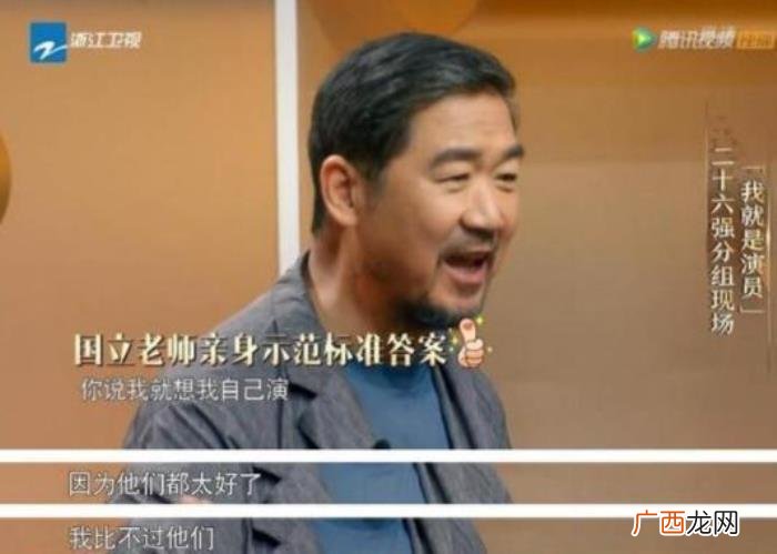杨蓉为啥不红，杨蓉为何综艺不断演技不赖却一直不红