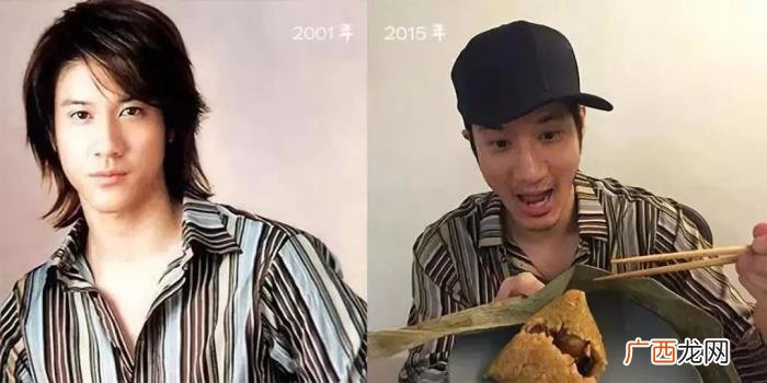 王力宏穿破洞袜子，王力宏穿破洞袜子录节目