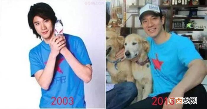 王力宏穿破洞袜子，王力宏穿破洞袜子录节目