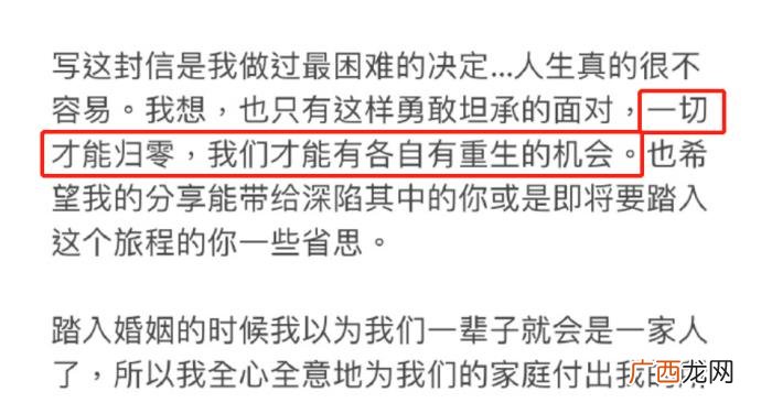 王力宏取向，暗示王力宏性取向