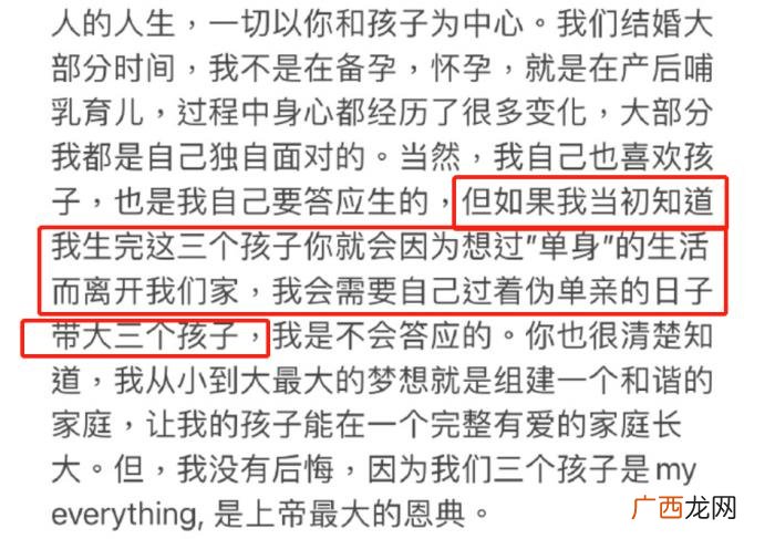 王力宏取向，暗示王力宏性取向