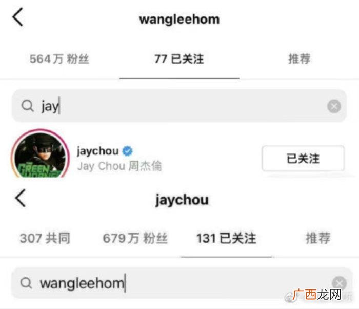 王力宏商业价值，王力宏商业价值跳水