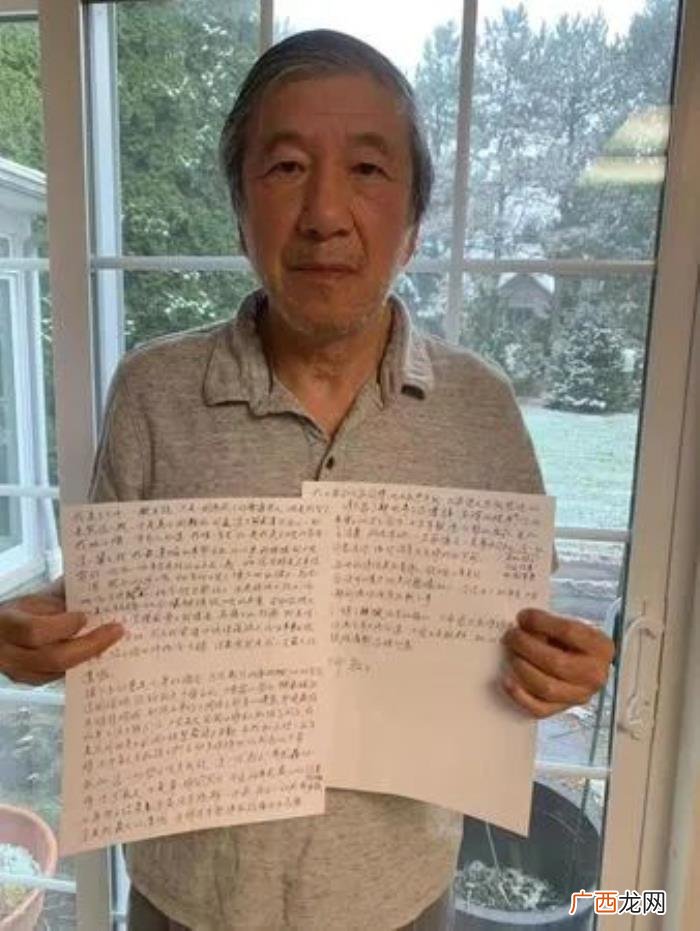 王力宏爸爸发文,王力宏爸爸深夜发布手写信
