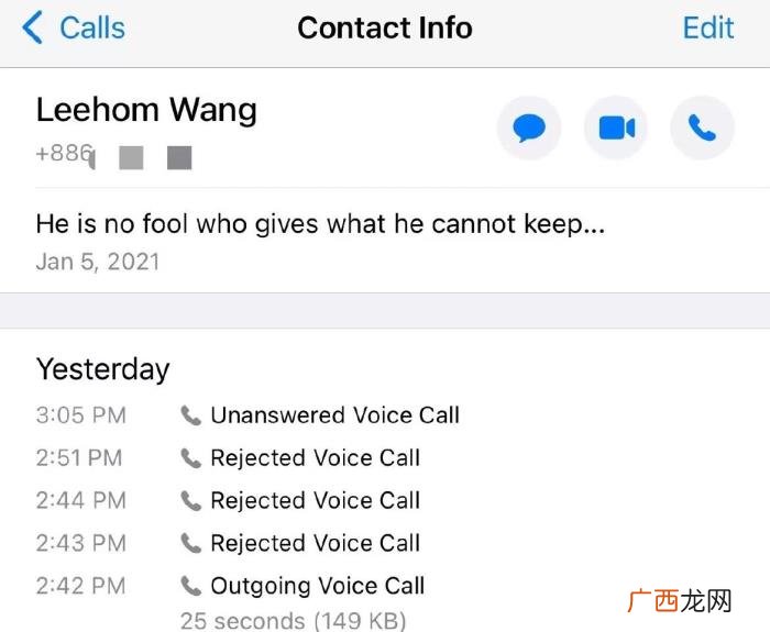 李靓蕾和王力宏,李靓蕾五问王力宏