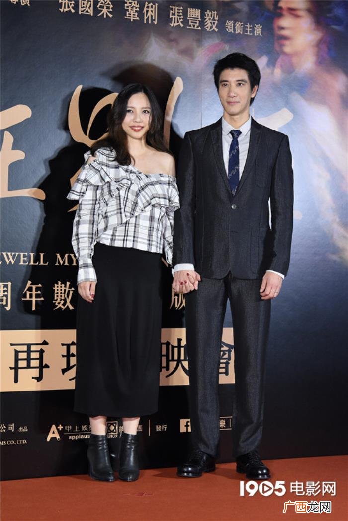 王力宏宣布已提交离婚,王力宏发文证实离婚