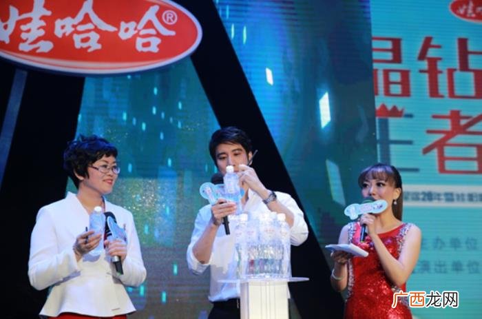 王力宏感谢娃哈哈，王力宏代言娃哈哈20年