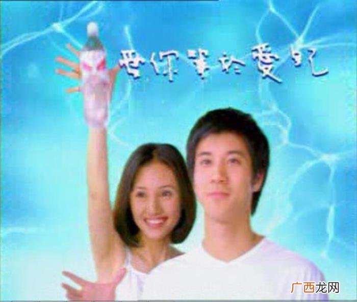 王力宏感谢娃哈哈，王力宏代言娃哈哈20年