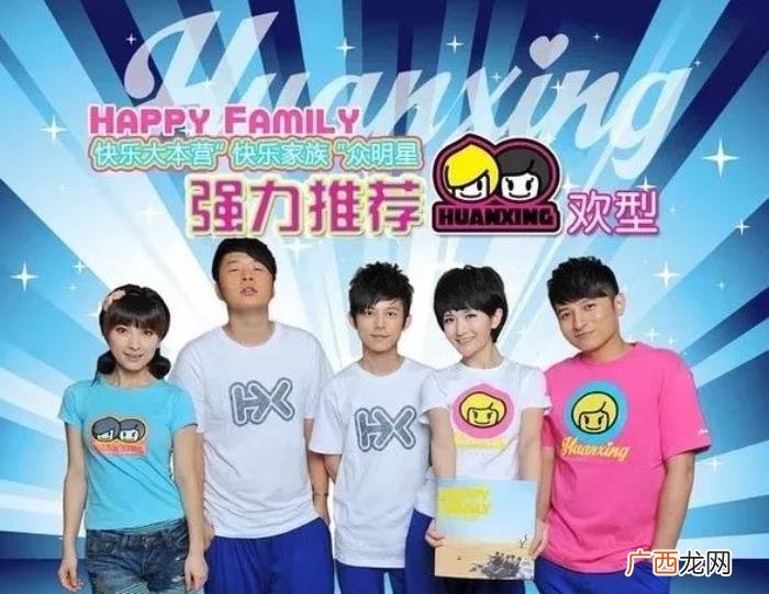 王力宏开班，王力宏开班教学收两千