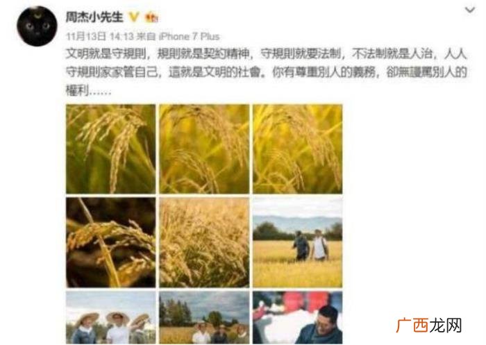 王力宏开班，王力宏开班教学收两千