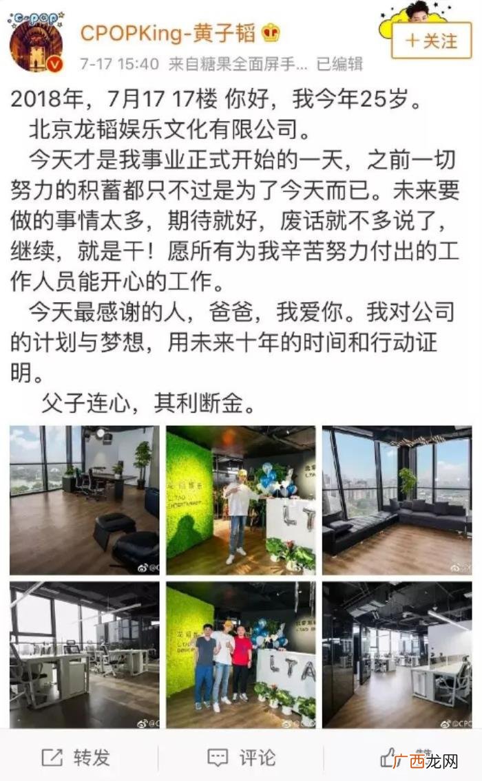 王力宏开班，王力宏开班教学收两千