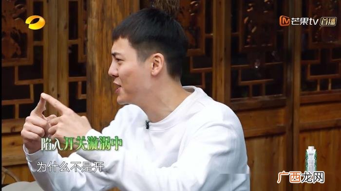 盘点这些令人崩溃的小游戏 向往的生活游戏