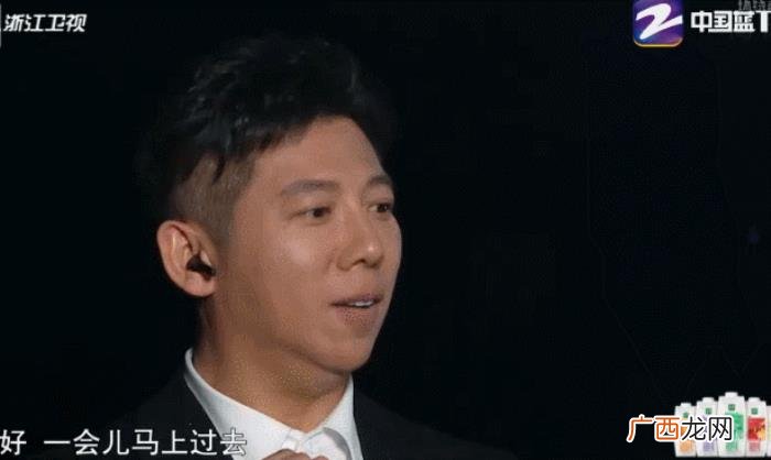 王力宏超快rap，王力宏极速rap上热搜