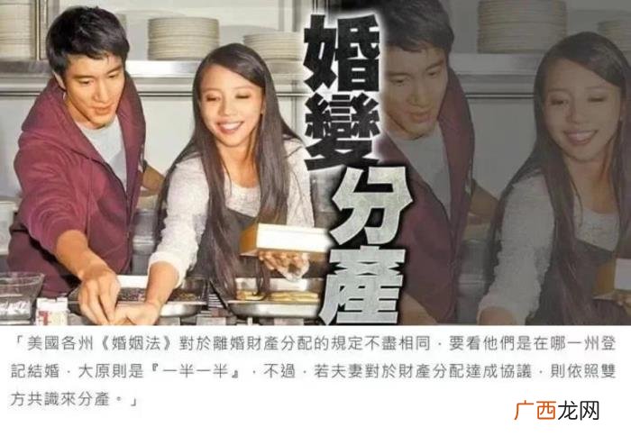 王力宏官宣照片，王力宏官宣离婚了