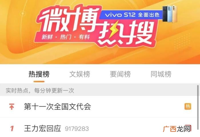 王力宏官宣照片，王力宏官宣离婚了