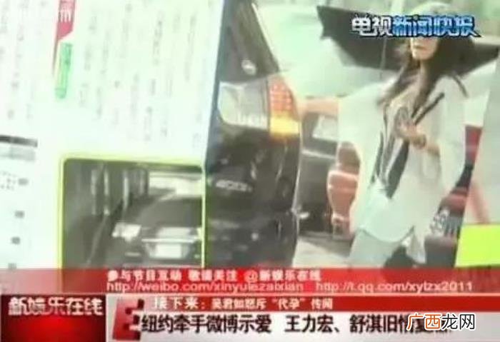 王力宏怎么认识李靓蕾的，李靓蕾与王力宏8年的感情