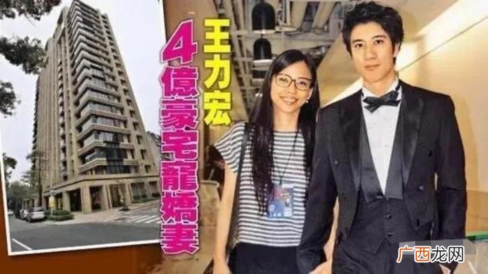王力宏怎么认识李靓蕾的，李靓蕾与王力宏8年的感情