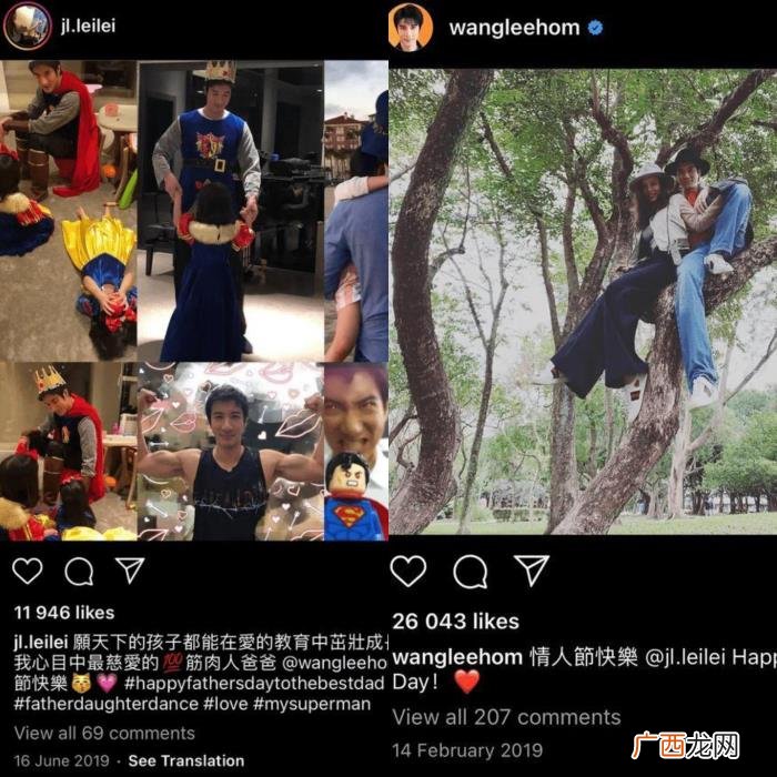 王力宏婚变，王力宏与娇妻疑似婚变