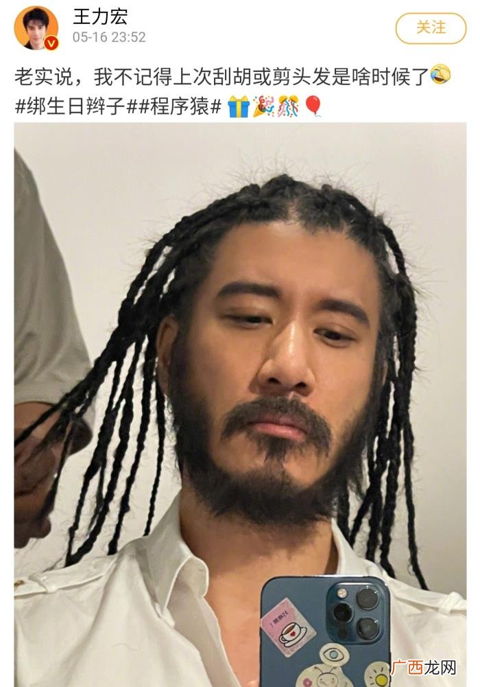 王力宏婚变，王力宏与娇妻疑似婚变