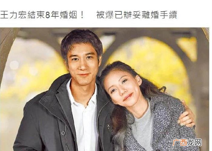 王力宏道歉没有，李靓蕾要求王力宏道歉否则起诉