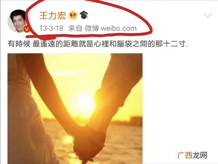 娃哈哈换掉王力宏，上任就换掉王力宏
