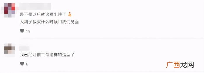 王力宏为什么留络腮胡，王力宏近照满脸络腮胡
