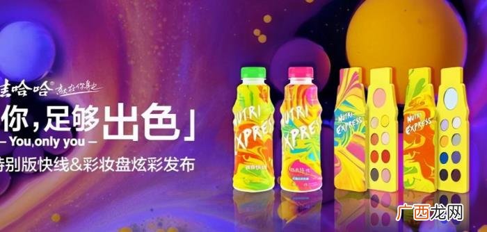 娃哈哈与王力宏，王力宏因年纪太大被娃哈哈解约