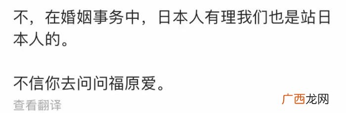 王力宏发声，王力宏深夜发声茶里茶气