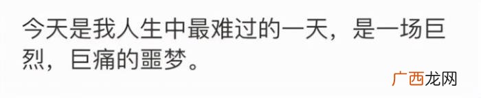 王力宏发声，王力宏深夜发声茶里茶气