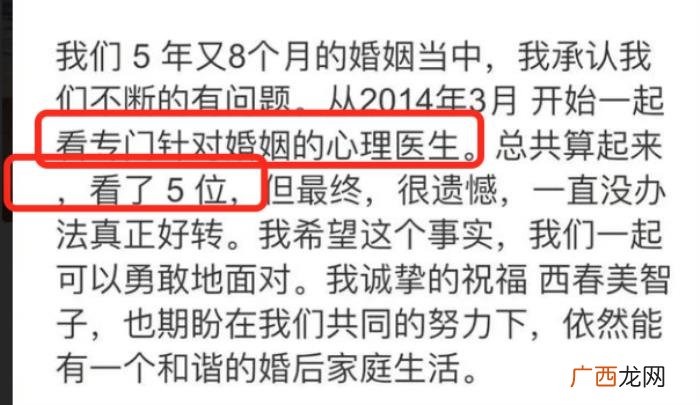 王力宏发声，王力宏深夜发声茶里茶气