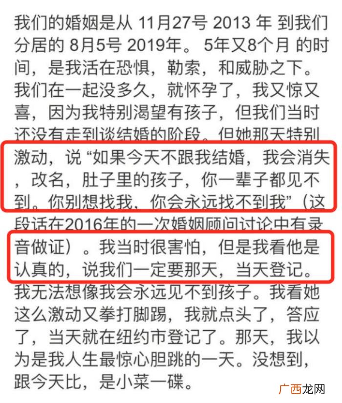 王力宏发声，王力宏深夜发声茶里茶气