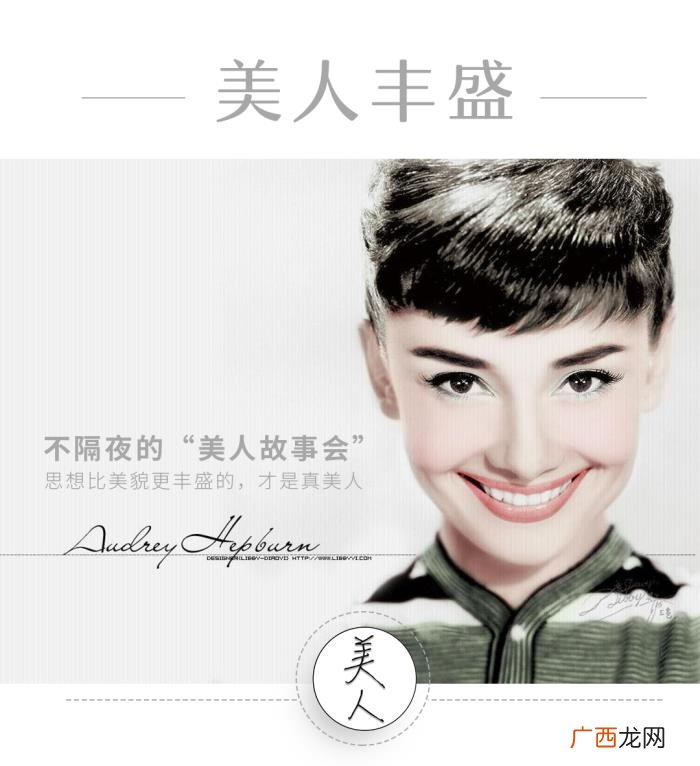 王力宏发声，王力宏深夜发声茶里茶气