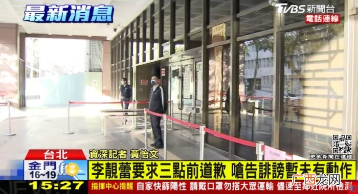 王力宏发文，王力宏深夜发长文