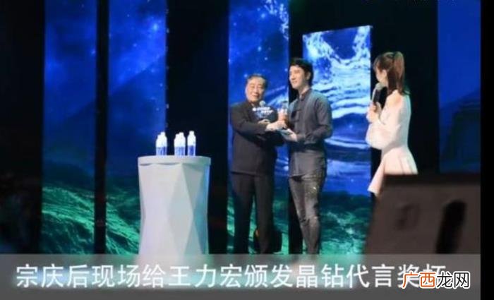 王力宏和娃哈哈的关系，王力宏被娃哈哈解约