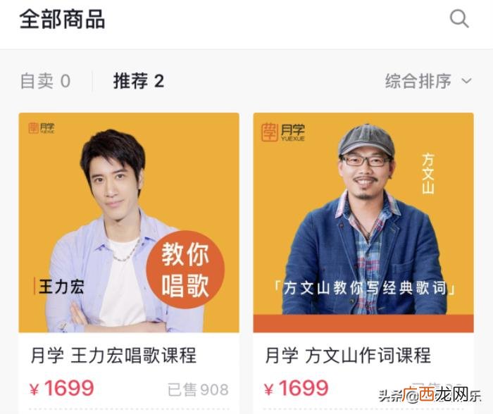王力宏长胡子，王力宏一脸胡子立大功