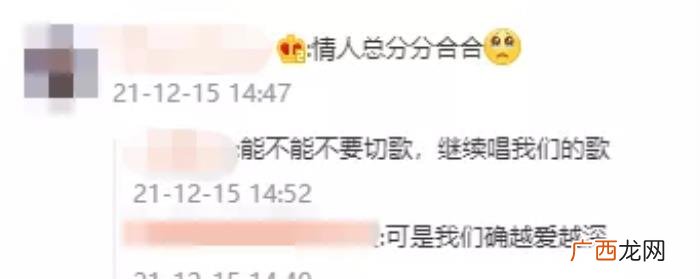 王力宏几岁了，45岁王力宏官宣离婚