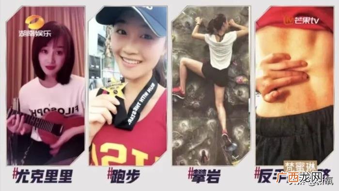 沈梦辰与吴昕，我发现了沈梦辰混得不如吴昕的原因...