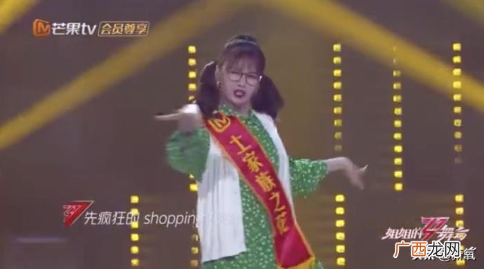 沈梦辰与吴昕，我发现了沈梦辰混得不如吴昕的原因...