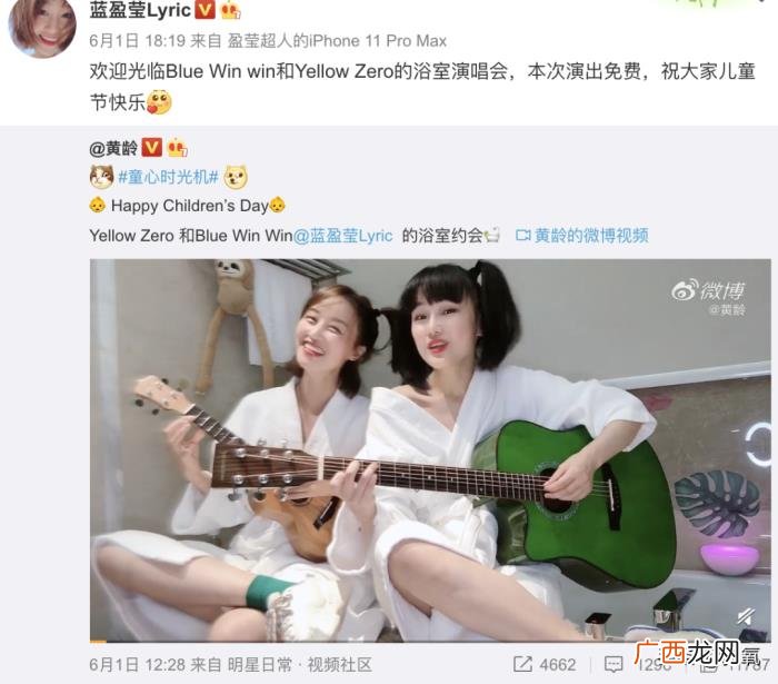 沈梦辰与吴昕，我发现了沈梦辰混得不如吴昕的原因...