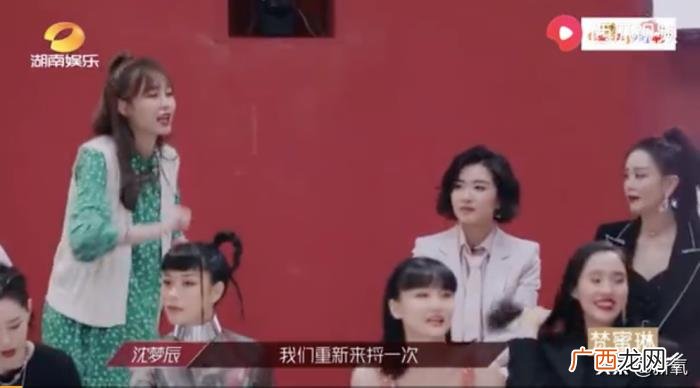 沈梦辰与吴昕，我发现了沈梦辰混得不如吴昕的原因...