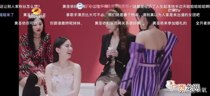 沈梦辰与吴昕，我发现了沈梦辰混得不如吴昕的原因...