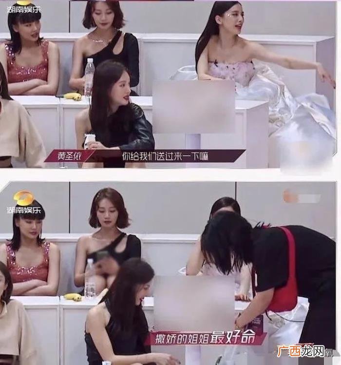 沈梦辰与吴昕，我发现了沈梦辰混得不如吴昕的原因...