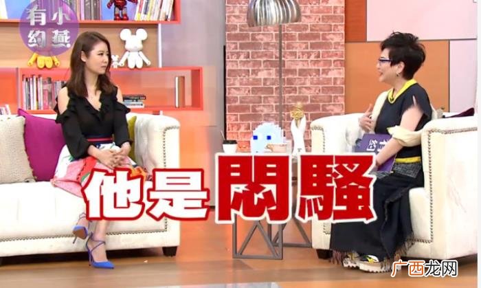 霍建华谈爱情，霍建华用170字道出了直男们对爱情的看法