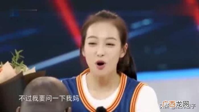 奥尼尔和宋茜，奥尼尔不喜欢angelababy喜欢宋茜