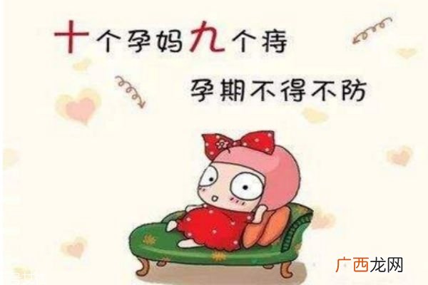 产后痔可以恢复吗 产后痔疮如何治疗