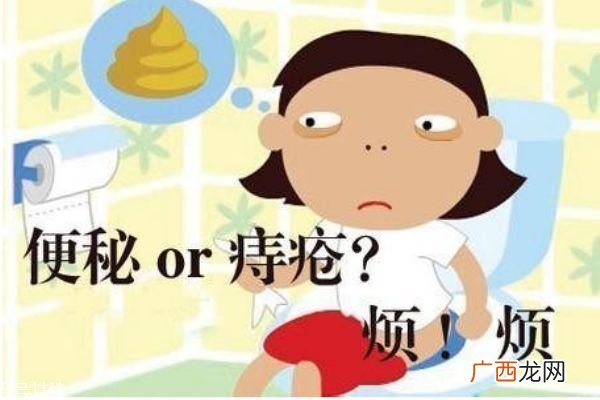 孕妇如何预防产后痔疮 为什么产后易患痔疮
